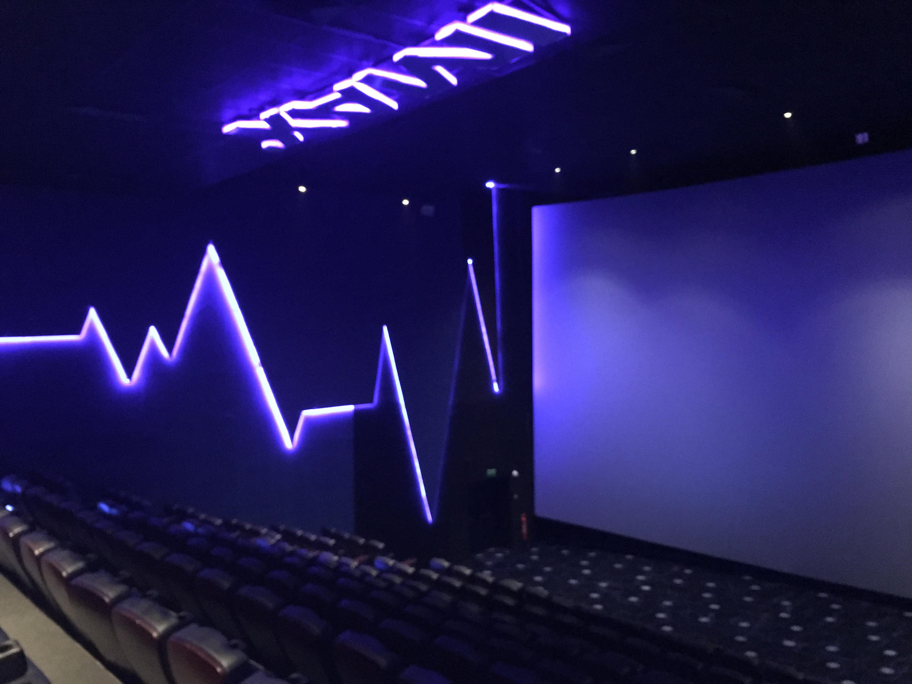 IMAX Theater Interior